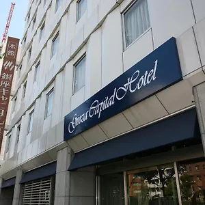 Ginza Capital Main 東京都